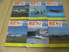 1975  KOKU FAN  MAGAZINE  LOT  ( 6 DIFF ) JAPANESE JAPAN MILITARY AIRCRAFT PLANE picture
