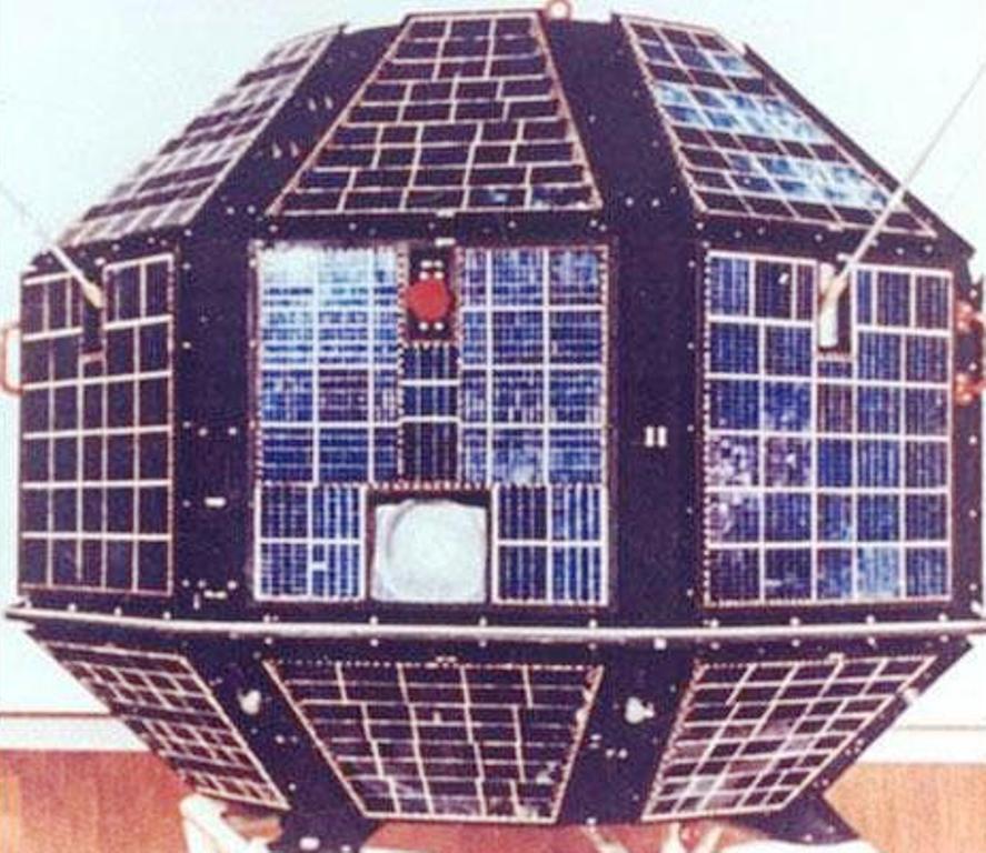 Aryabhata ISRO India Astrophysics Satellite Handcrafted Wood Model Regular New