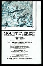 ⫸ 1988-11 November MT MOUNT EVEREST National Geographic Map Poster School - A3 picture