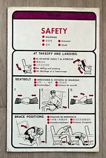 CONTINENTAL AIRLINES 727-200 SAFETY CARD 7/1/81 picture