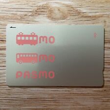 Quite having scratches Normal PASMO Prepaid E-money Transportation IC card Suica picture