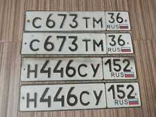 Russian registration number license plate 36 152 RUS Lada Moscvich,  2pcs picture