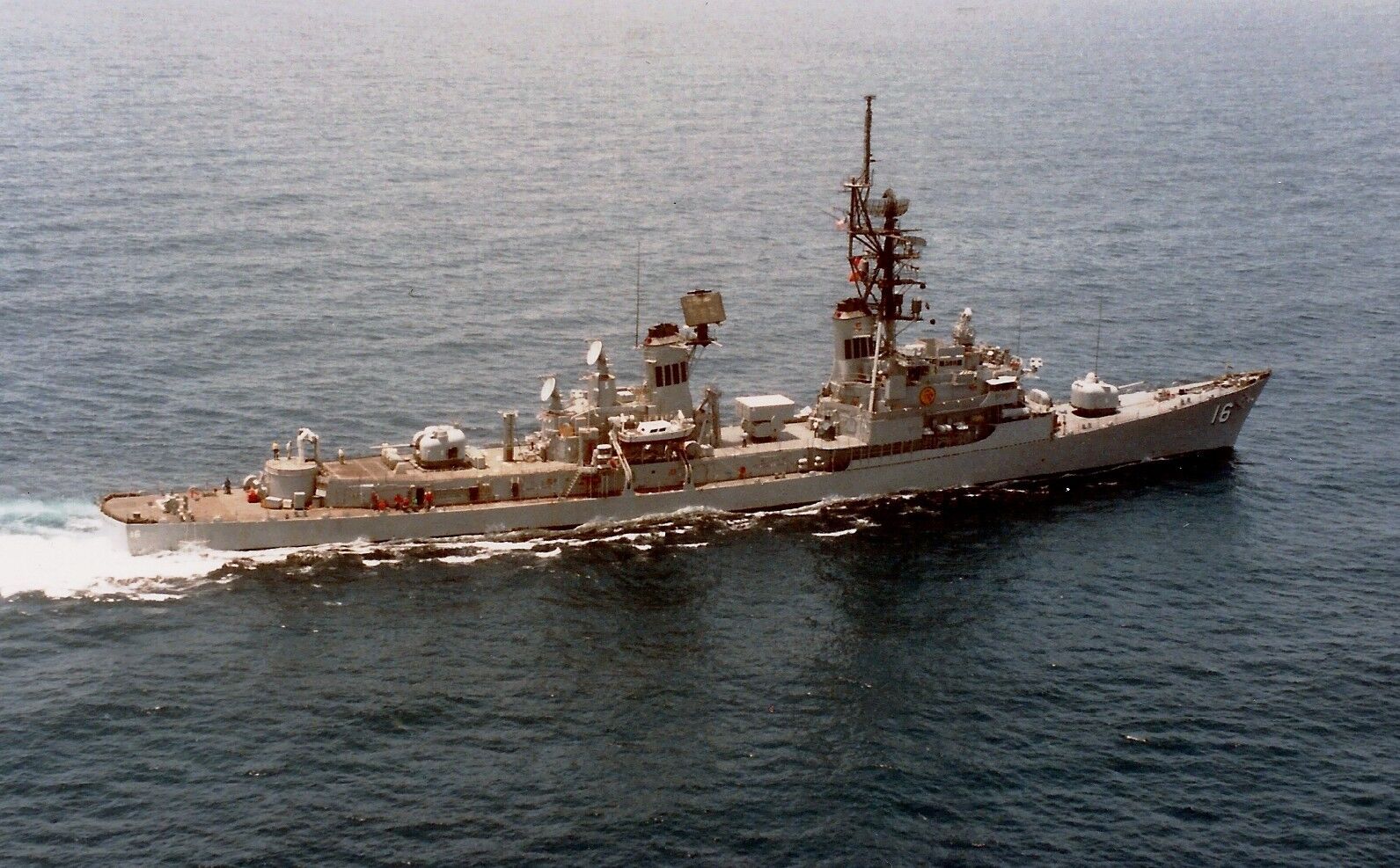 USS Joseph Strauss (DDG 16)