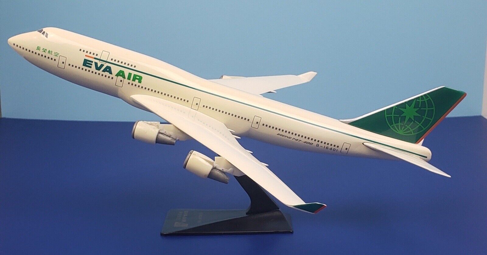 Eva Air Boeing 747-400 Airplane Resin/Plastic with Desktop display Stand