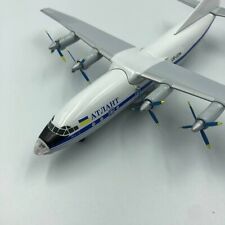 Aircraft model: Antonov  AN 12 ATLANT UR-UDN picture