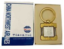 China Northwest Airlines 2000 Spinning Key Ring CNWA New in Box Excellent Cond picture