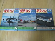 1976 & 1977 KOKU FAN  MAGAZINE  LOT  ( 3 DIFF ) JAPANESE JAPAN MILITARY AIRCRAFT picture