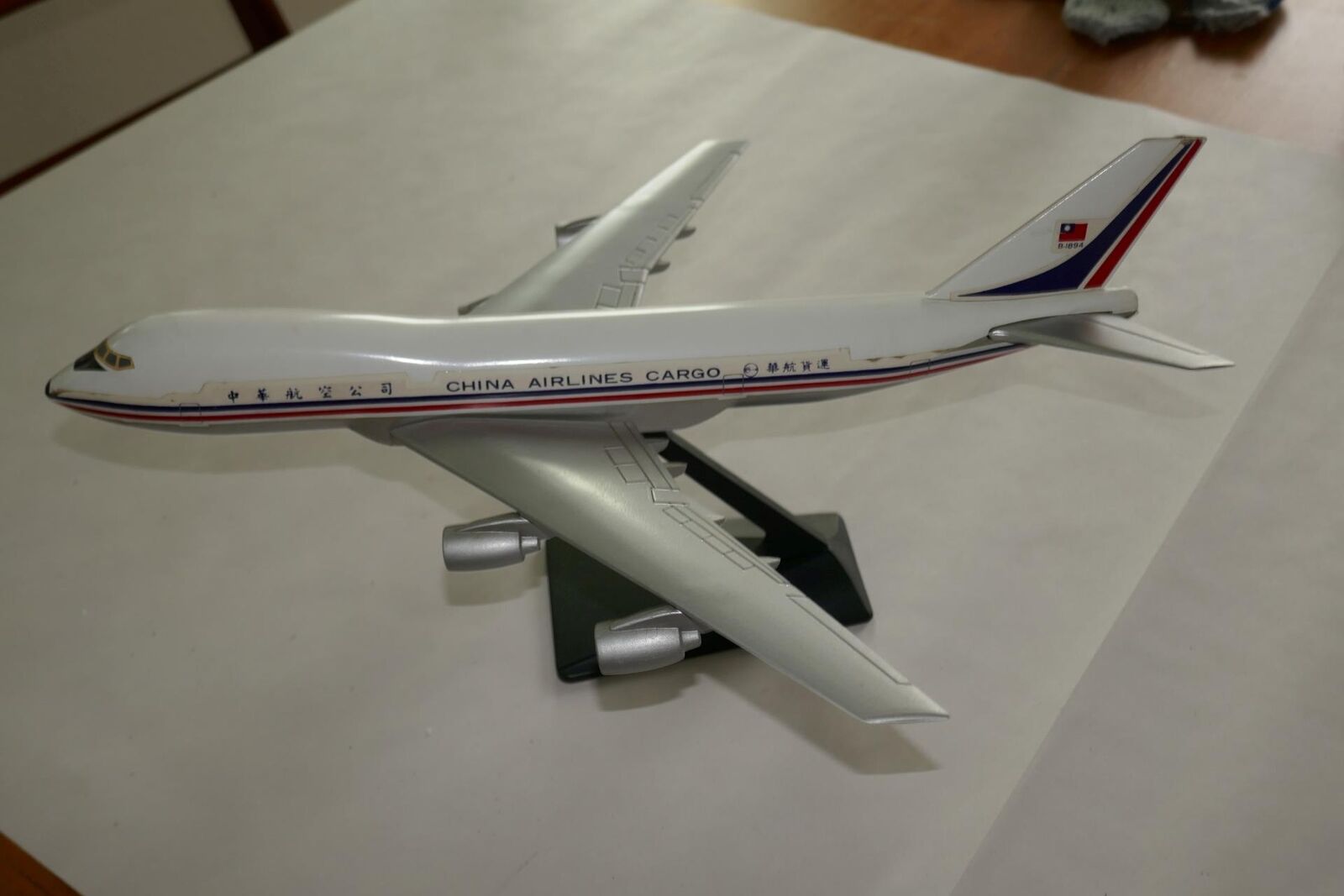 Vintage Airplane Desk Model Boeing 747 China Airlines Cargo
