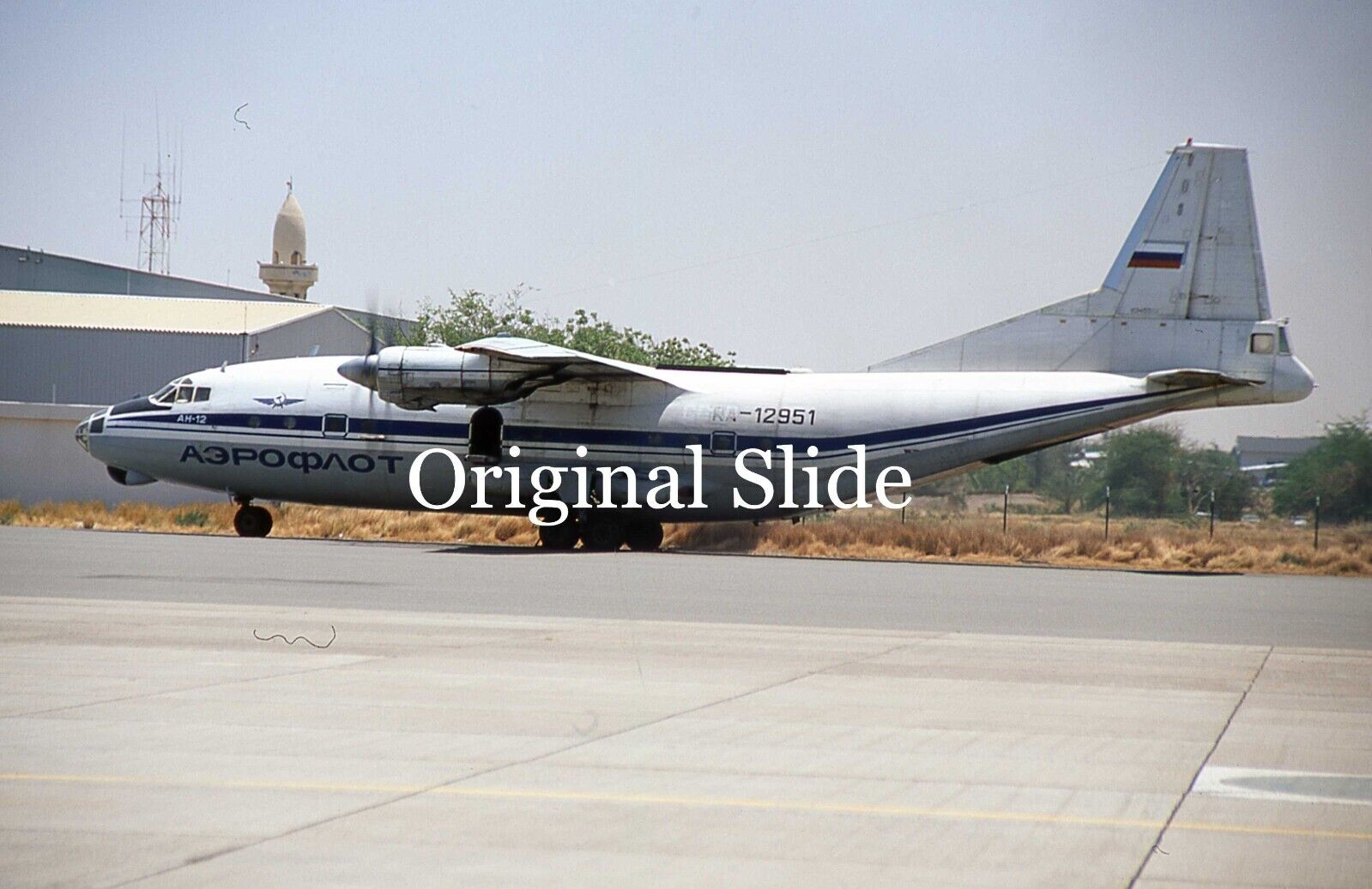 Aircraft Slide - Aeroflot Antonov AN-12 RA-12951 @ SHARJAH May 1998  (D161)