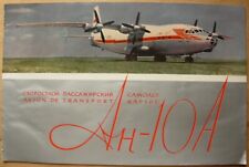 1960 Soviet Russian Original advertising Antonov AN-10A USSR passenger aircraft picture