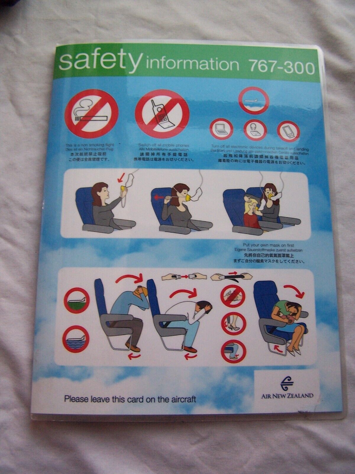 AIR NEW ZEALAND BOEING 767-300 SAFETY CARD