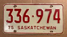 1975 Saskatchewan Canada license plate, original used picture
