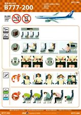 2004 ANA ALL NIPPON AIRLINES Japan BOING 777-200 Orange Safety Card picture