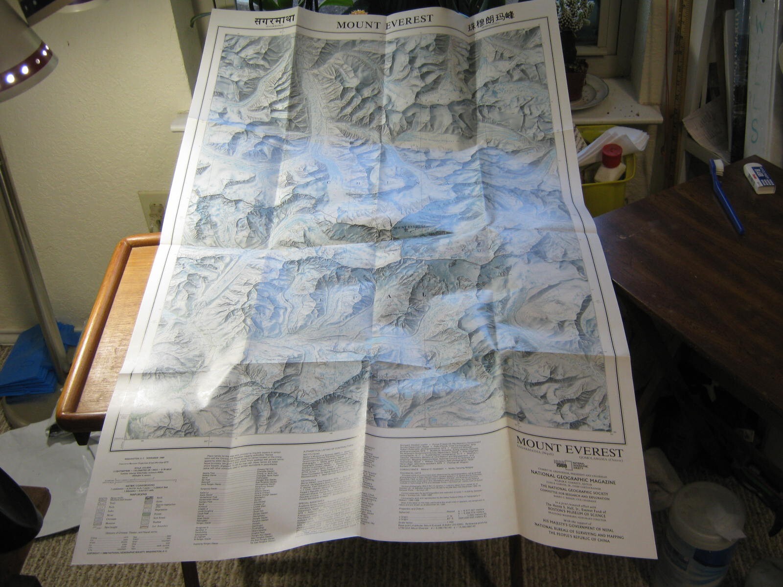 MOUNT EVEREST MAP National Geographic November 1988
