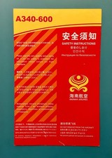 HAINAN AIRLINES SAFETY CARD-- AIRBUS 340-600 picture