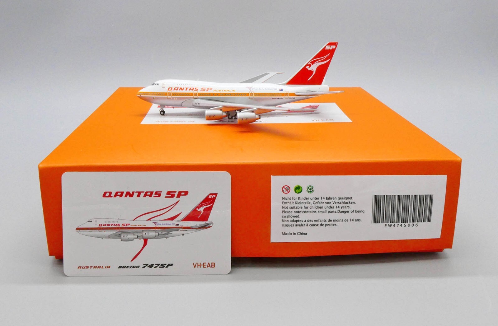 Qantas B747SP \