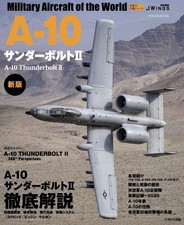 A-10 Thunderbolt II Warthog Military Aircraft Guide Book Japan picture