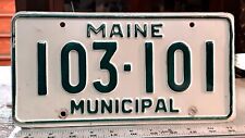 MAINE - 1980s vintage MUNICIPAL / SCHOOL BUS license plate, nice original used picture