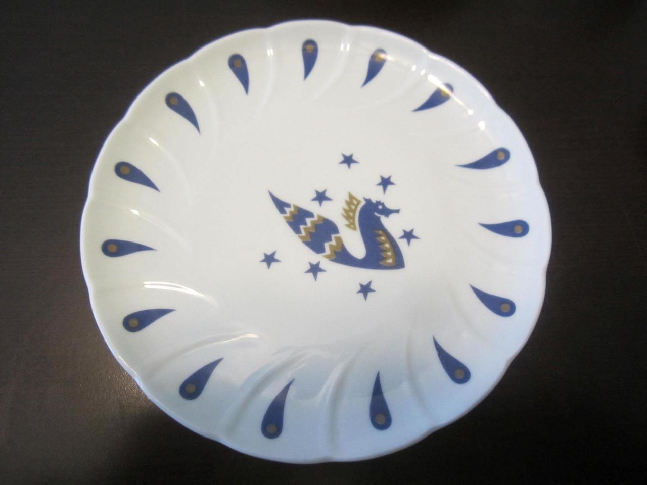 AIR FRANCE CONCORDE AIRPLANE LIMOGES LARGE DINNER PLATE PEGASUS DESIGN NICE LOOK