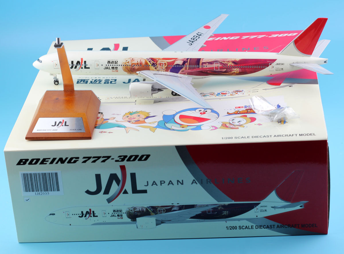 JC Wings 1:200 JAL Japan Airlines Boeing 777-300ER Diecast Aircraft Model JA8941