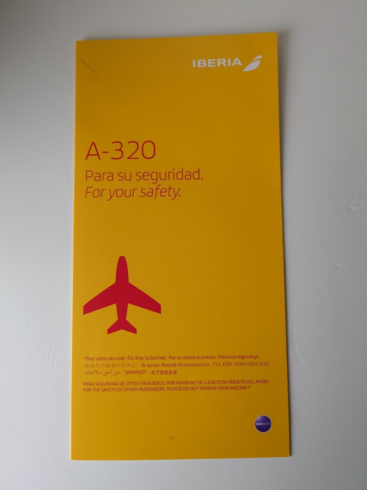 Iberia Airbus A320 01-07-2017 Safety Card No stripe