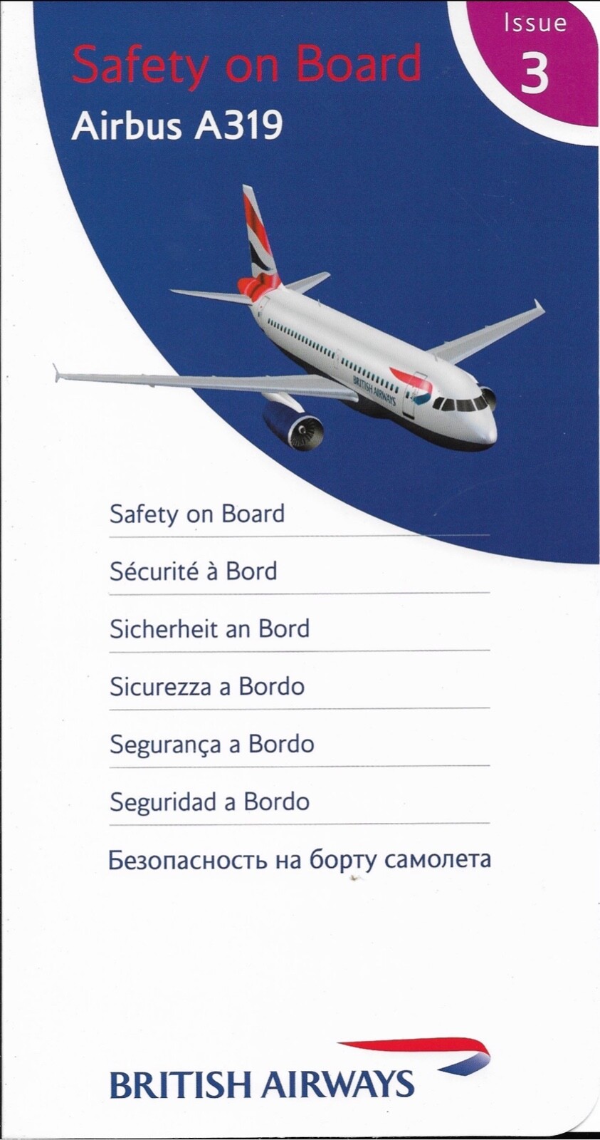 British Airways Airbus A319 Safety Card British Airways Airbus A319 Safety Card