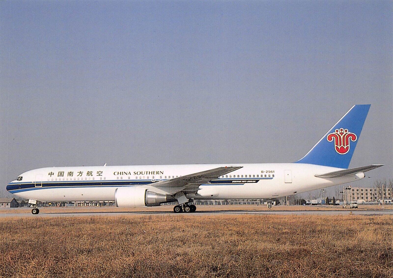 Airline Postcards       China Southern Boeing 767-375ER  B-2561  c/n 25865/ 430