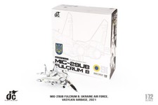 MiG-29UB Fulcrum B, Ukraine AF, Vasylkiv AIRBASE, 2021, 1/72 JCW-72-MG29-015 picture