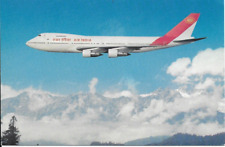 AIR INDIA Boeing 747 Postcard, Airline issue picture