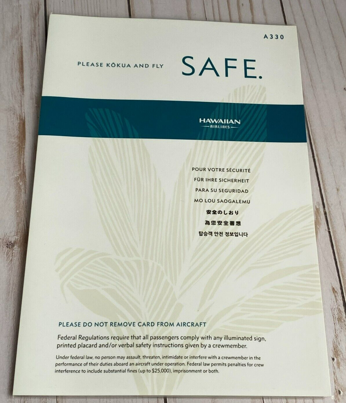 Hawaiian Airlines Airbus A330 Safety Card - 6/15