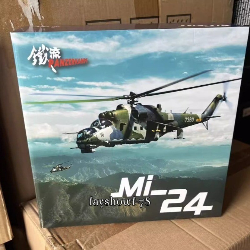 NEW Russian Aerospace 1/72 Mil Mi-24‌ Hind Helicopter Model Syrian Battlefield