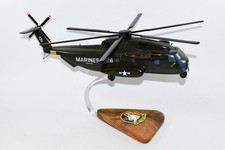 Sikorsky® CH-53D SEA STALLION™, HMH-461 Iron Horses (26), 1/74th (16