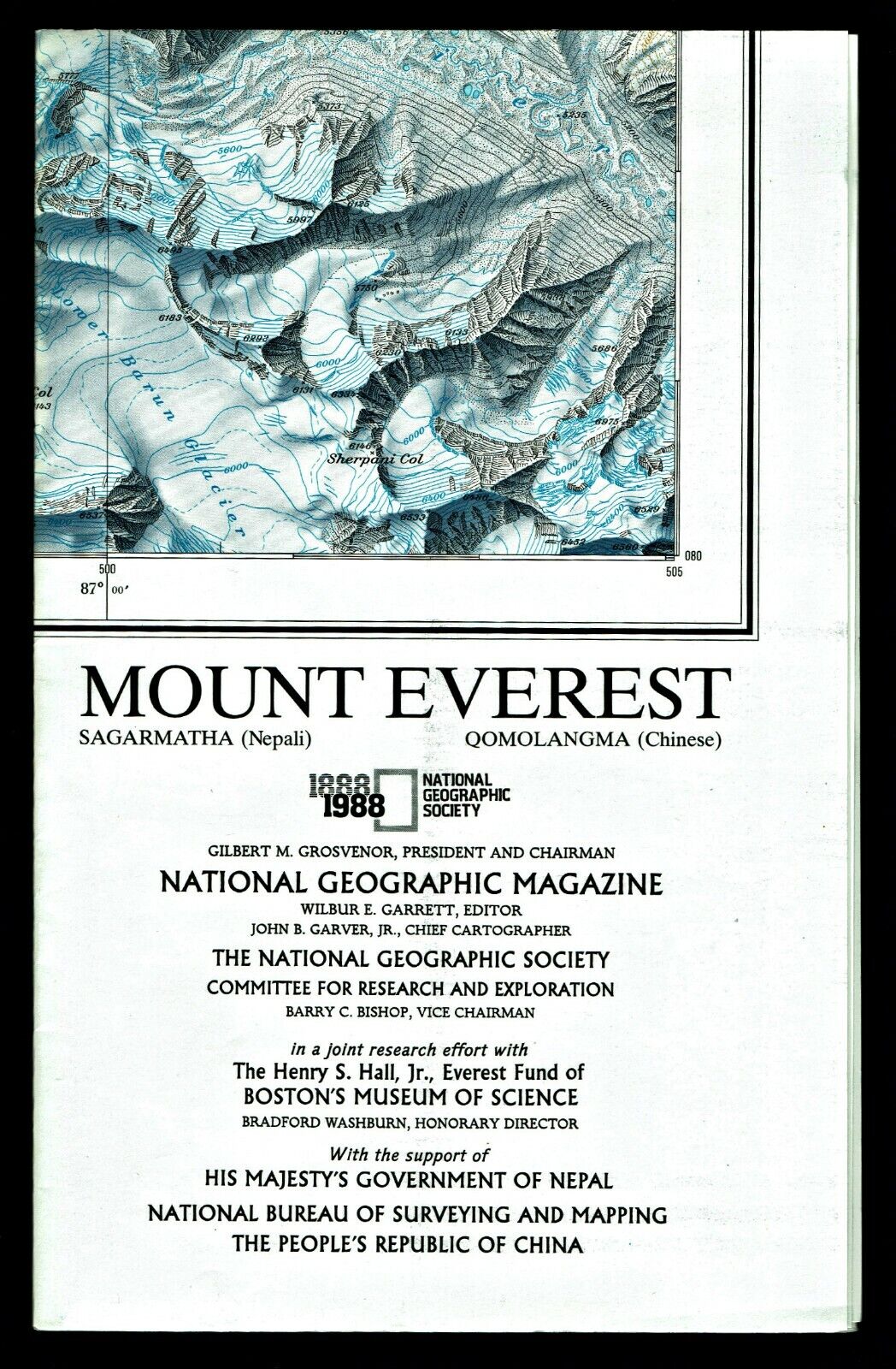 ⫸ 1988-11 November MT MOUNT EVEREST National Geographic Map Poster School B XAD