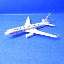 China Northwest Airlines B-2318 Diecast Airplane Model Airbus A320 YXGC 5