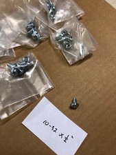 Lot of 5 Bicycle Hardware Fender, Rack & Chainguard Screw Kits Schwinn Monark & picture