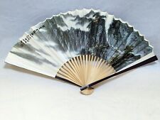 CAAC Airlines 1980s  Peoples Aviation Company of  China Folding Fan Guanzhuang picture
