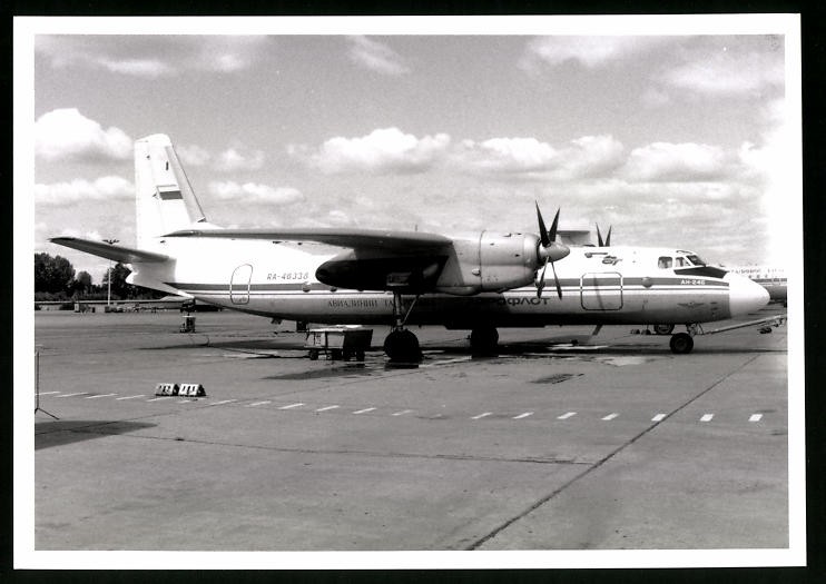 Photograph aircraft Antonov An-24, passenger aircraft ID RA-46338