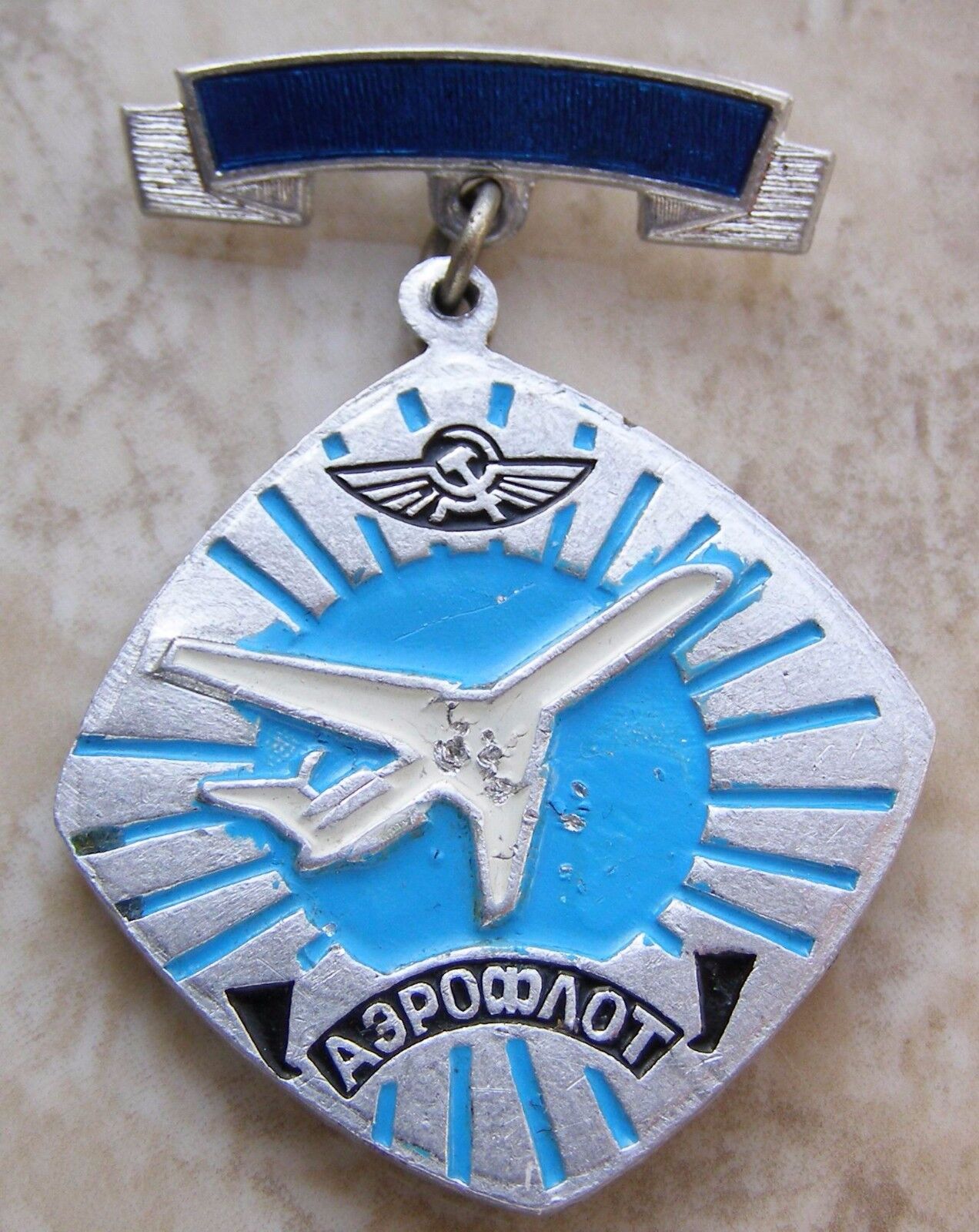 Tupolev Tu-134 Aircraft Pin Plane Aeroflot Soviet Russian Metal Badge Pinback