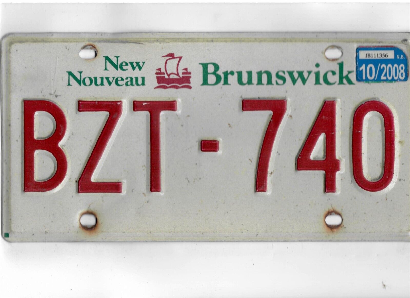 NEW BRUNSWICK passenger 2008 license plate 