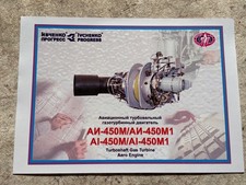 Motor Sich Ivchenko Progress AI-450M Mil Mi-2 helicopter engine, promo brochure picture