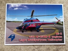 Motor Sich JSC Mil Mi-2 helicopter, promotional brochure, Ukraine picture