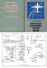 Antonov An-24 Archive Manual 1960's 70's RARE DVD Soviet transport aircraft picture