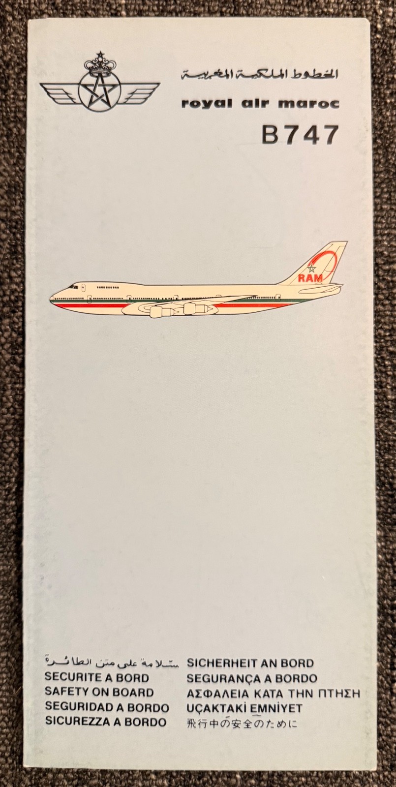 Royal Air Maroc B747 Safety Card Royal Air Maroc B747 Safety Card