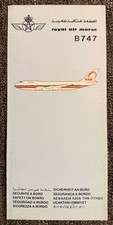 Royal Air Maroc B747 Safety Card picture