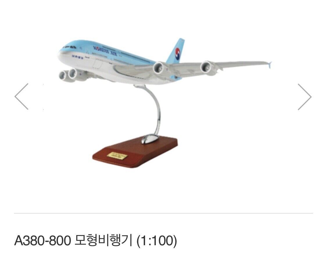 Airbus A380 Korean Air 1/100 New From Korean Air Official Web Store