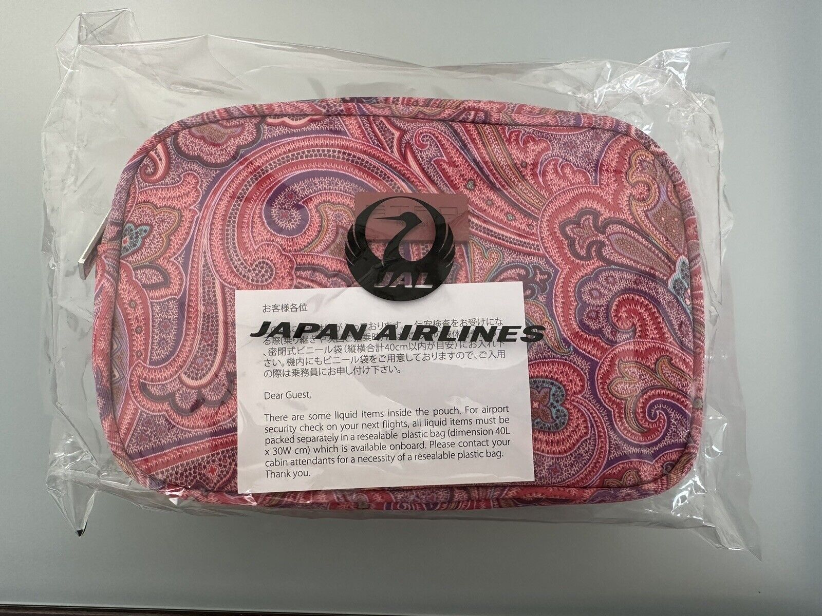 🌟 BRAND NEW SEALED JAL FIRST CLASS ETRO AMENITY KIT