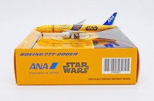 ANA B777-200ER Reg: JA743A Scale 1:500 Diecast model PX5007 picture