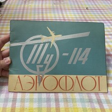 AEROFLOT TUPOLEV TU-114 AIRLINE SALES BROCHURE WITH CUTAWAY USSR CCCP RUSSIA picture