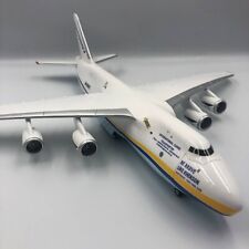 Aircraft model: Antonov AN-124-100-150 UR 82072 