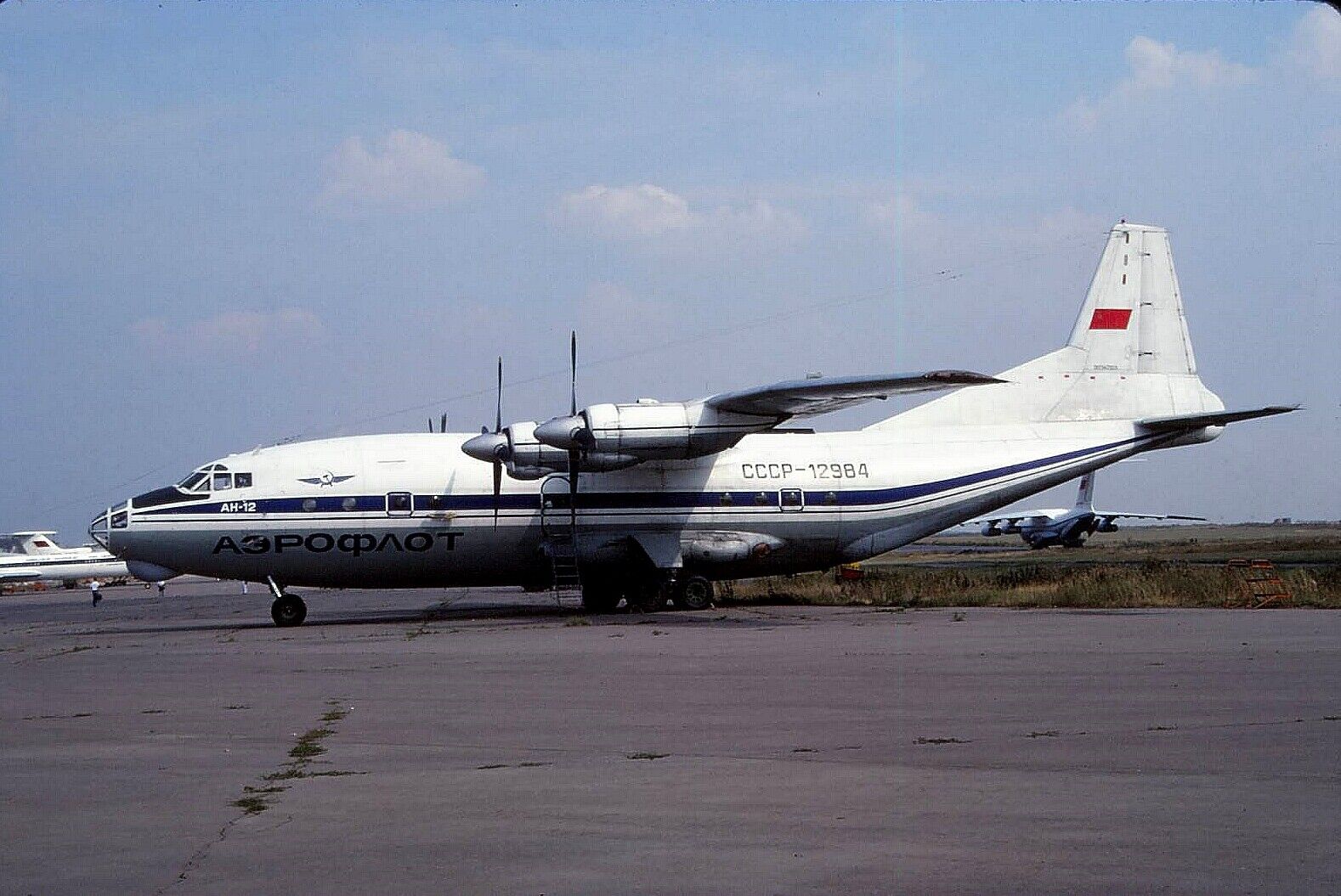Original colour slide An-12 Cub CCCP-12984 of Aeroflot